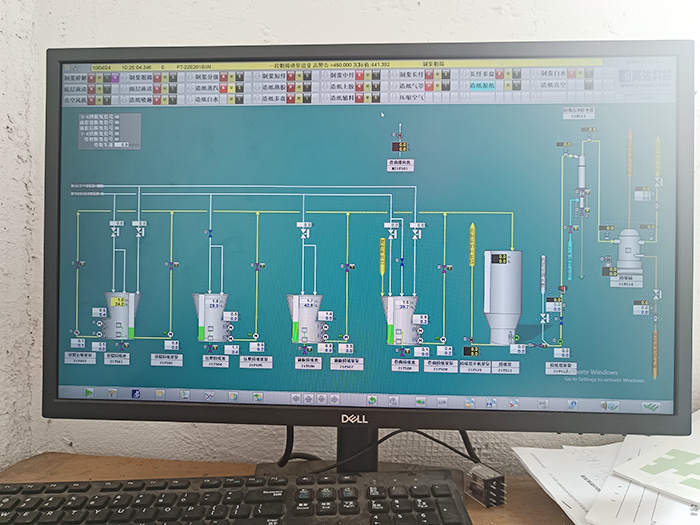 高达科技IO模块在监控生产工艺过程的画面应用.jpg